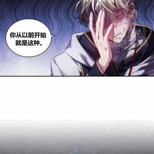 第22话78
