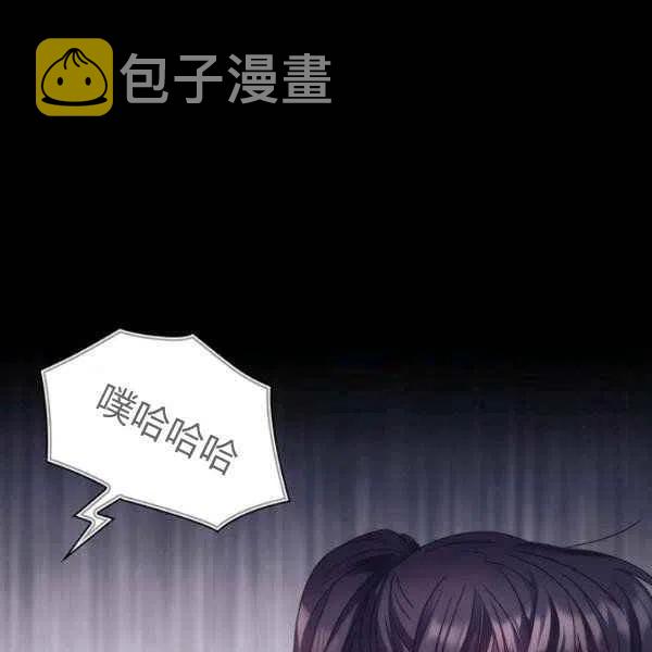 第11话43