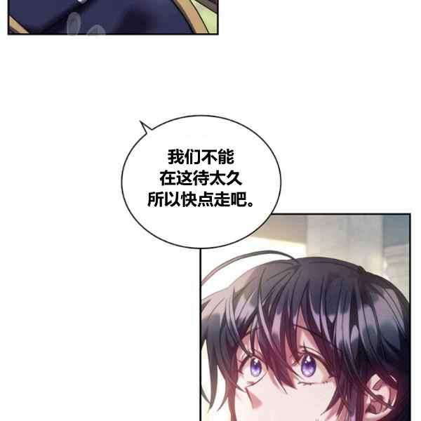 第23话23