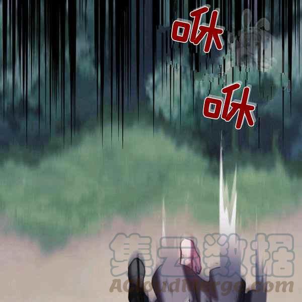 第21话56