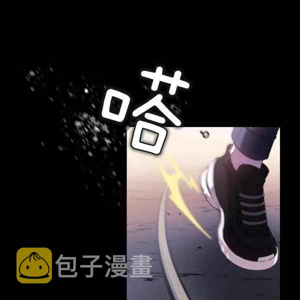 第13话86
