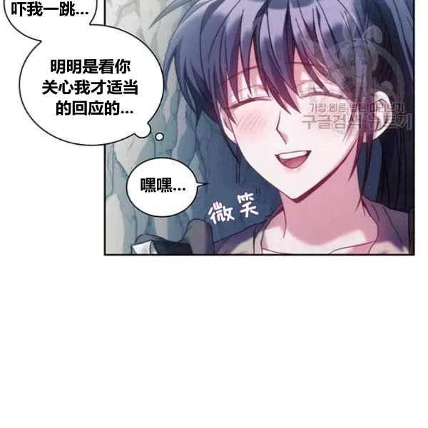第14话50