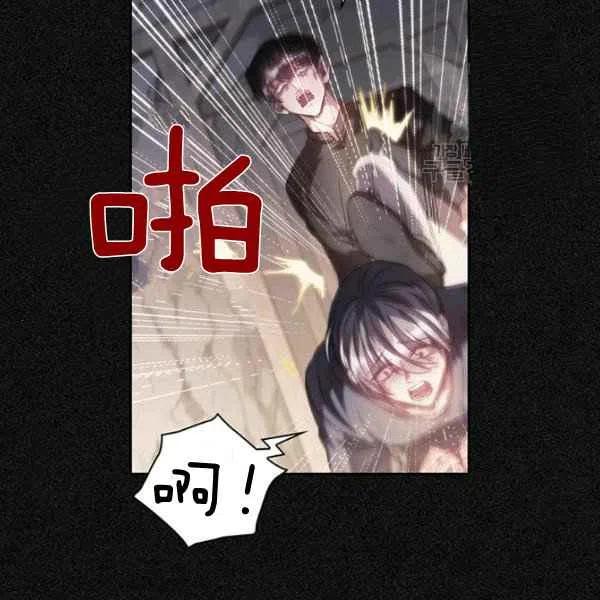 第19话26