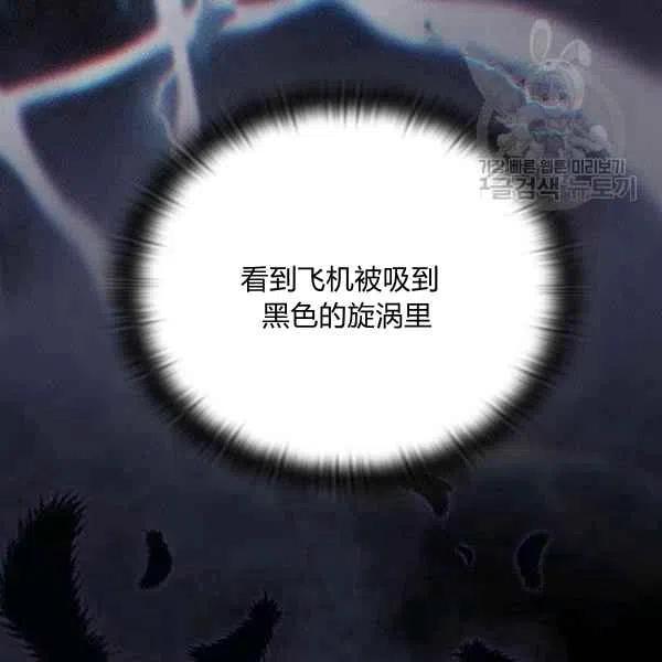 第17话58