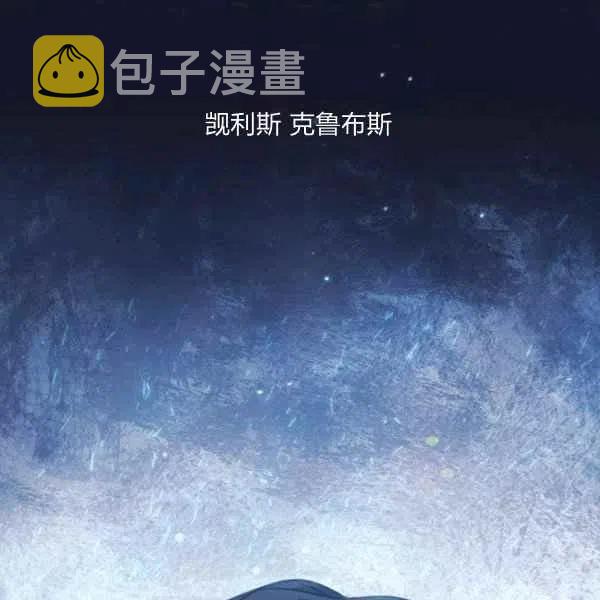 第5话9