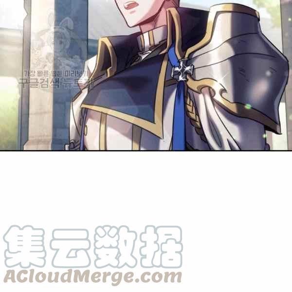 第23话44
