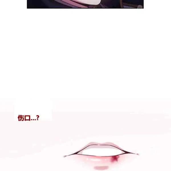 第7话14