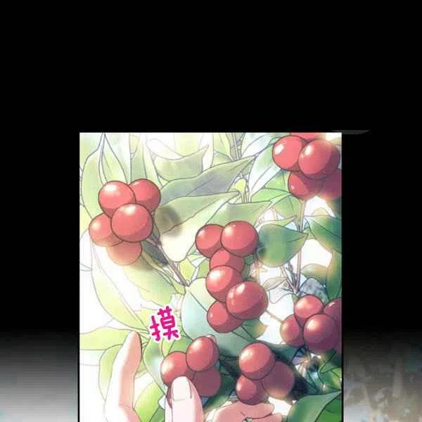 第18话111