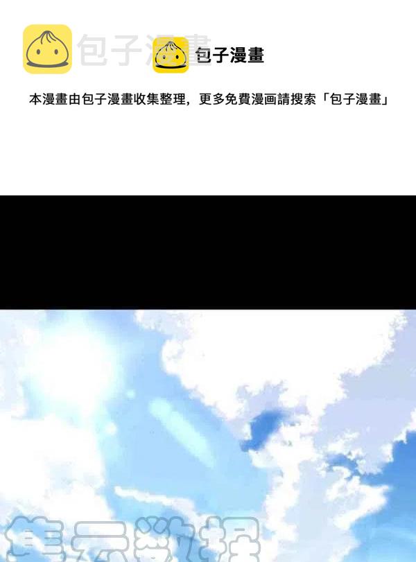 第11话0