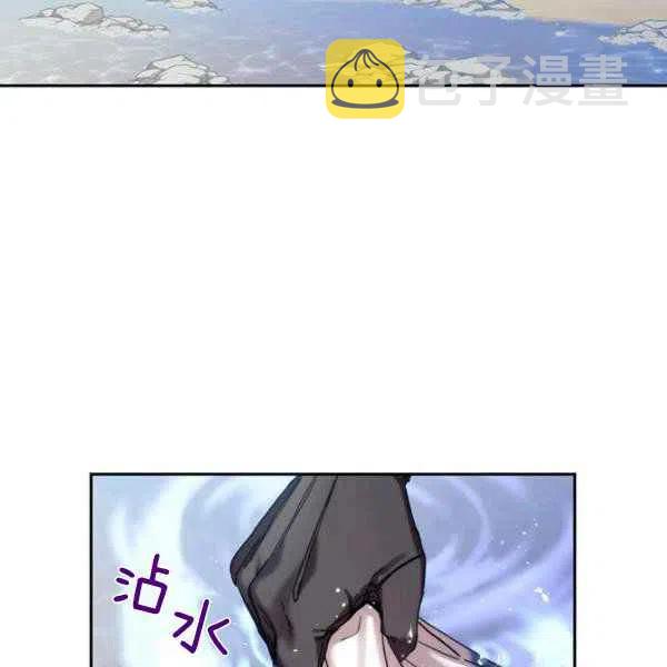 第9话67