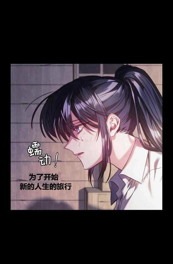 第4话69