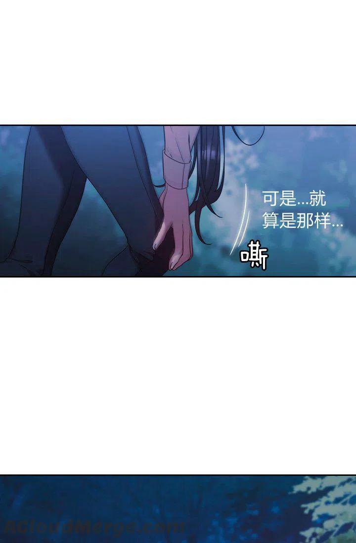 第2话58