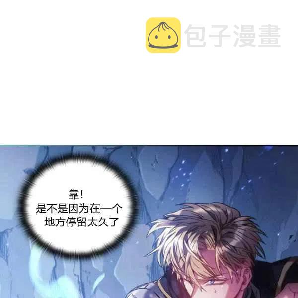 第15话82
