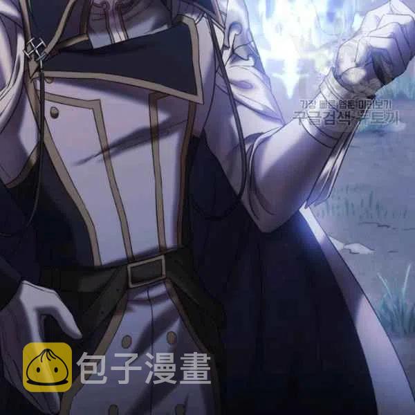 第13话3