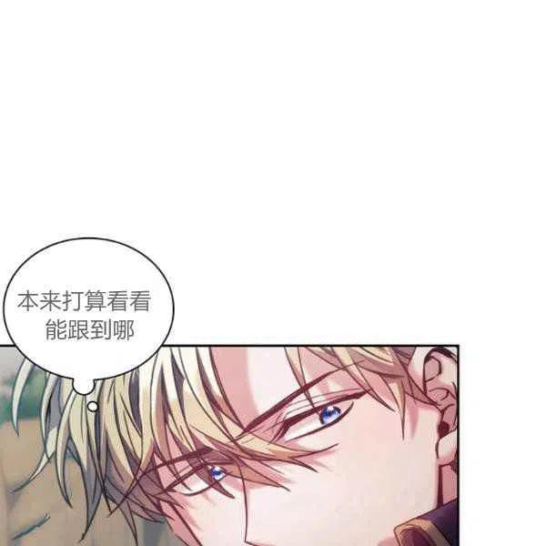 第9话39