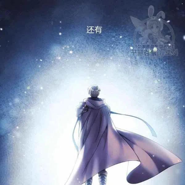 第5话7