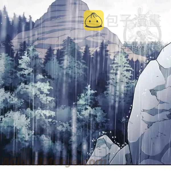 第15话4