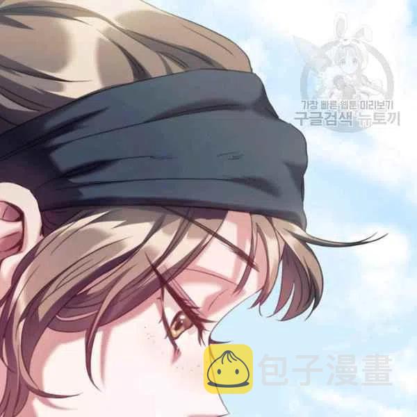 第17话83