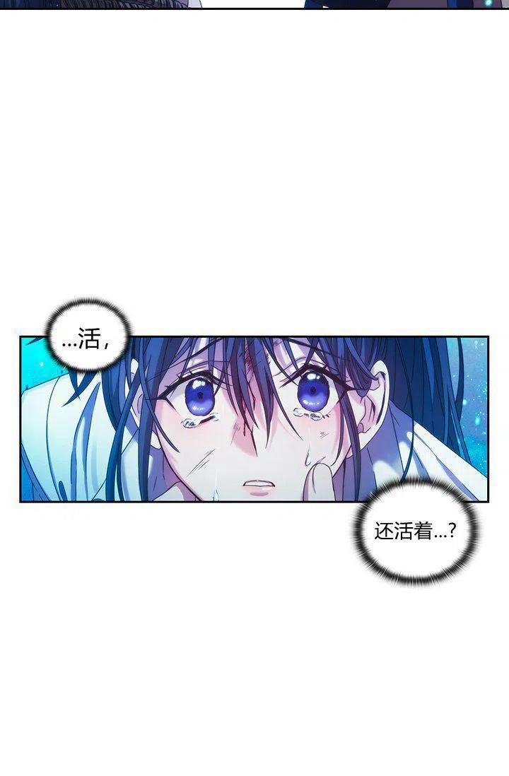 第2话17