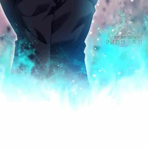 第5话5