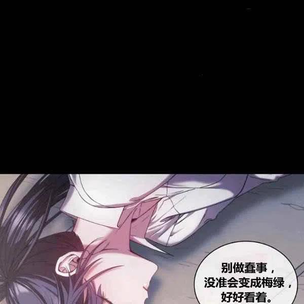 第13话30