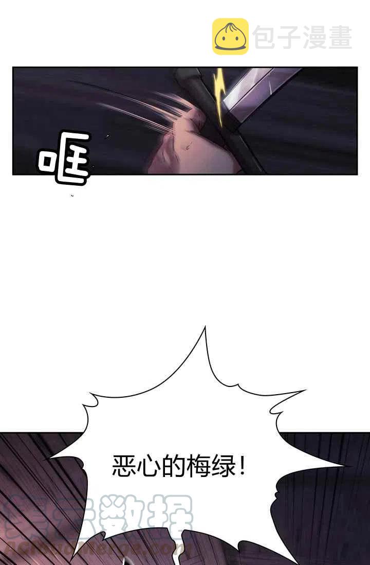 第1话64