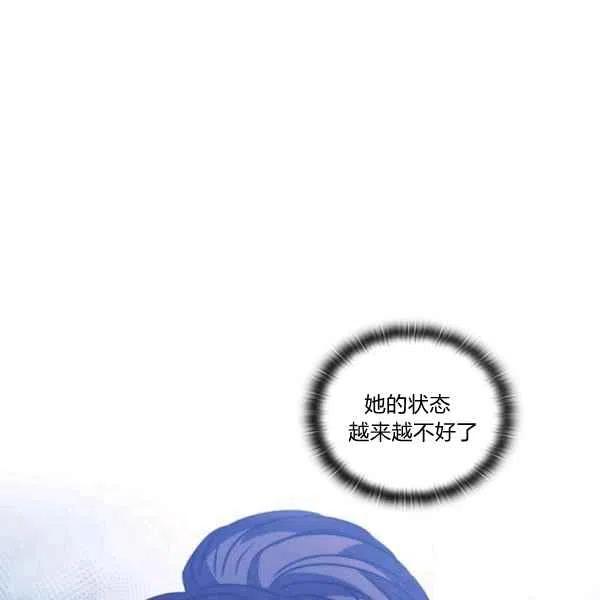 第15话98