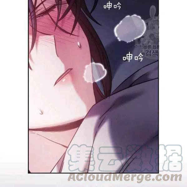 第16话36