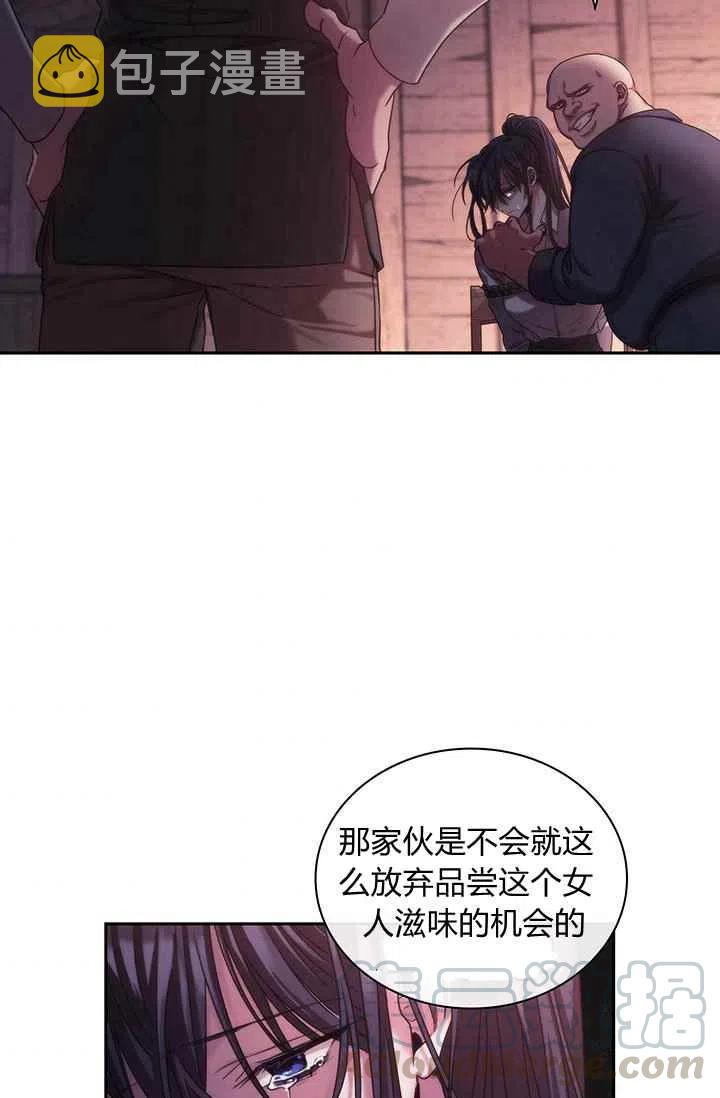 第1话56