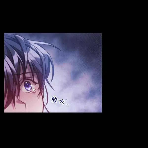 第16话145