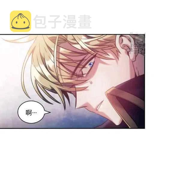 第15话133