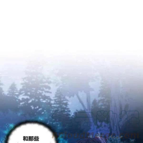 第7话92