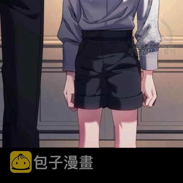 第5话18