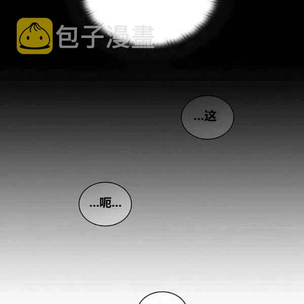 第13话95