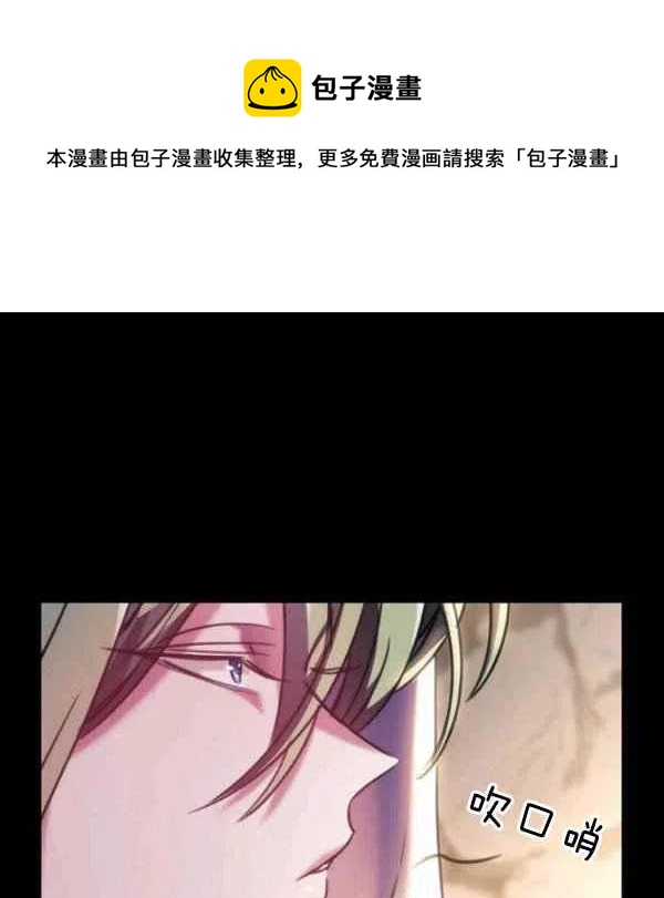 第16话63