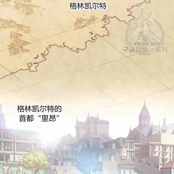 第5话1