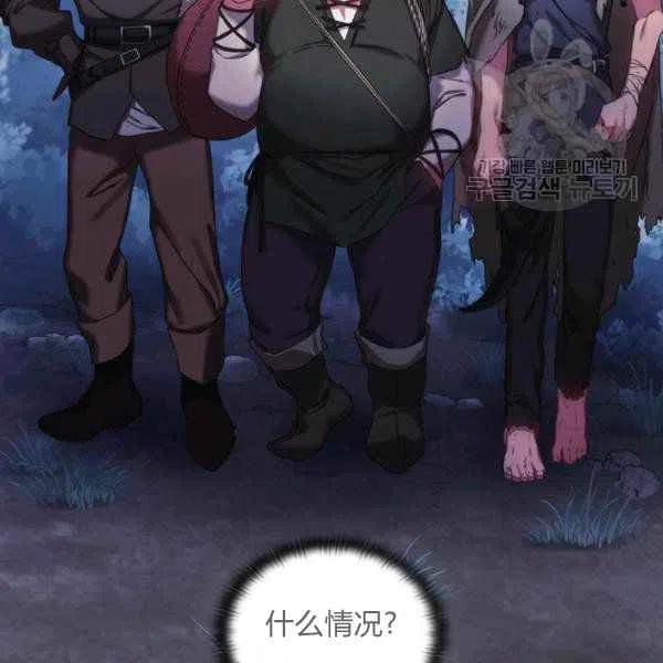 第11话105