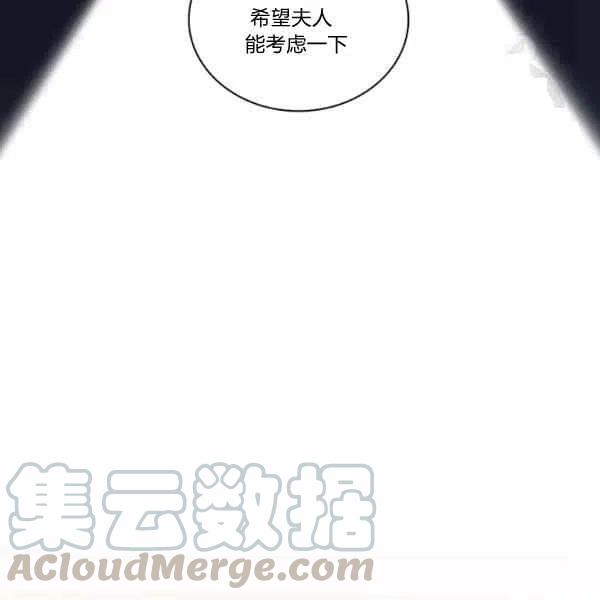 第5话40