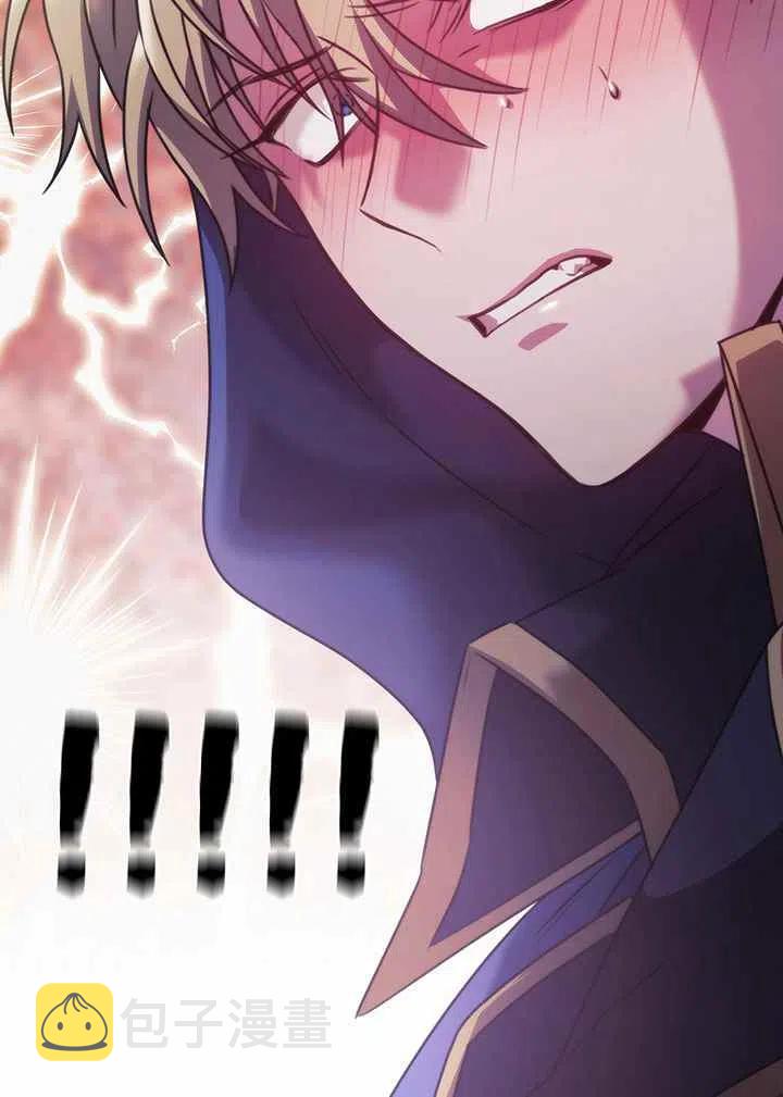 第3话41