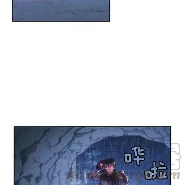 第15话32