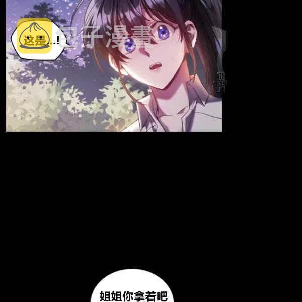 第19话113