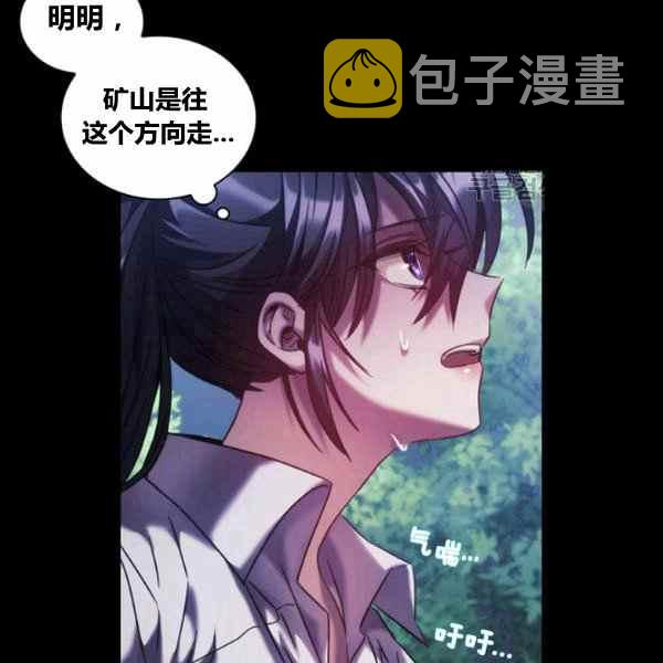 第22话5