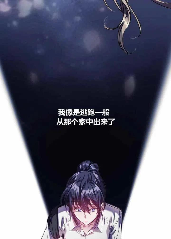 第4话31