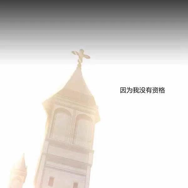 第5话66