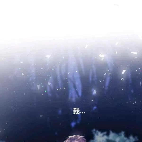 第7话59