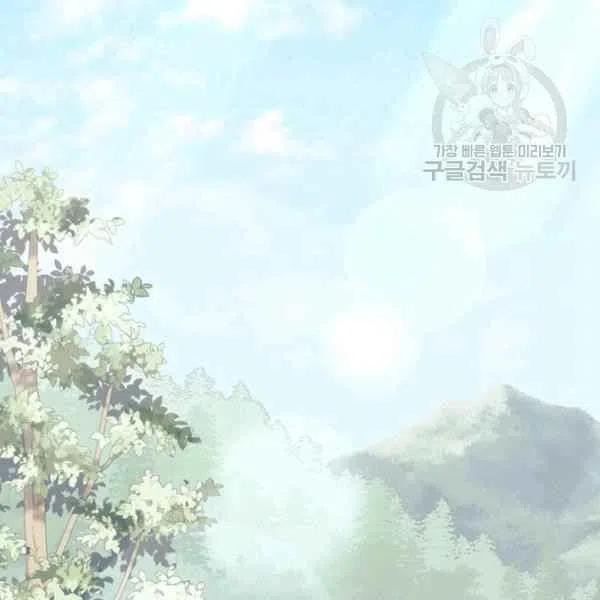 第18话109