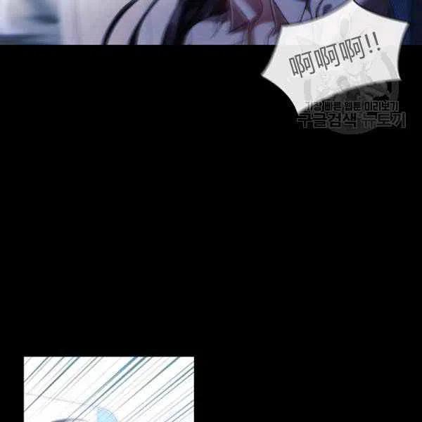 第10话95