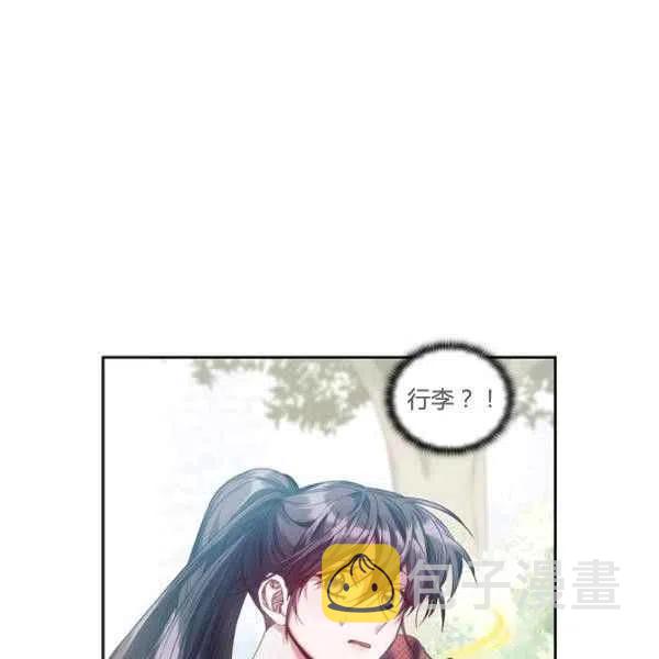 第9话22