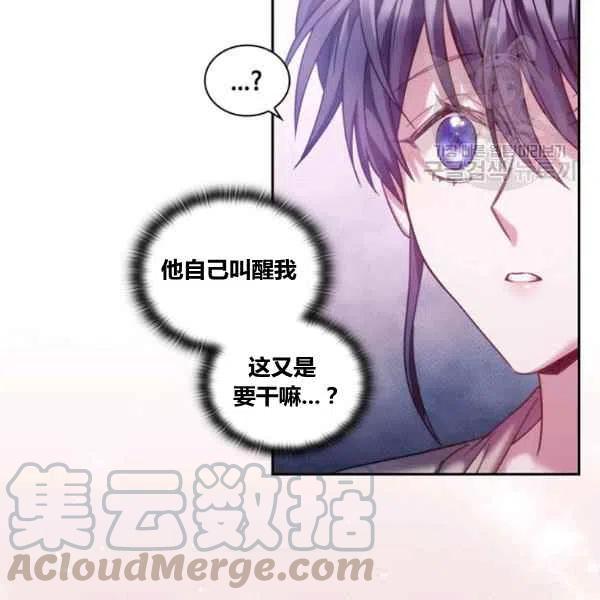第14话28