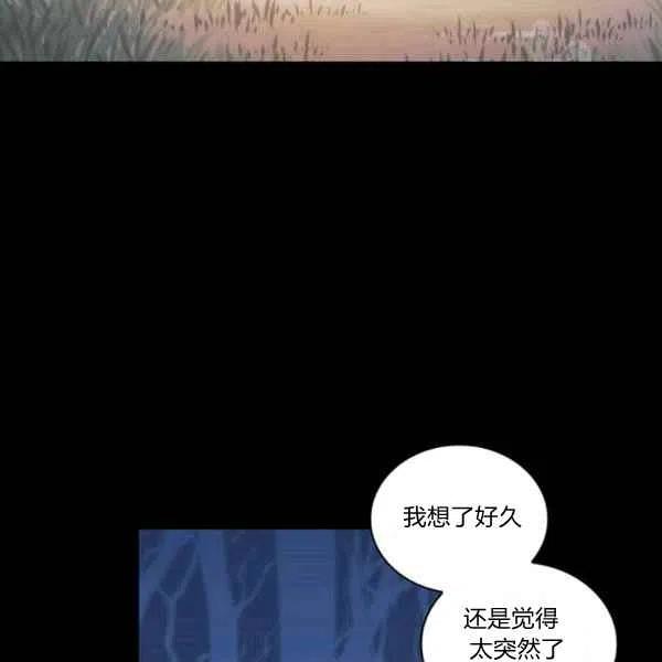 第18话131